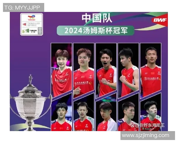 南京羽毛球队实力强劲荣登全国羽毛球排行榜第六名 南京羽毛球队实力强劲荣登全国羽毛球排行榜第六名