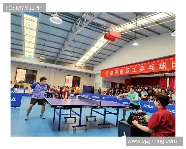 西安乒乓球队与北京乒乓球队的精彩对决节奏分析与赛后总结