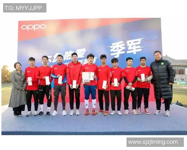 西安足球队在精英赛中的灵活性表现分析与启示