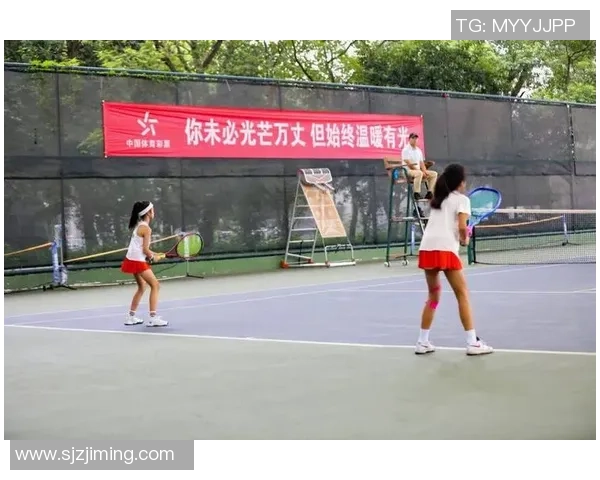 杭州网球队崛起之路:城市联赛中的拼搏与梦想 杭州网球队崛起之路:城市联赛中的拼搏与梦想