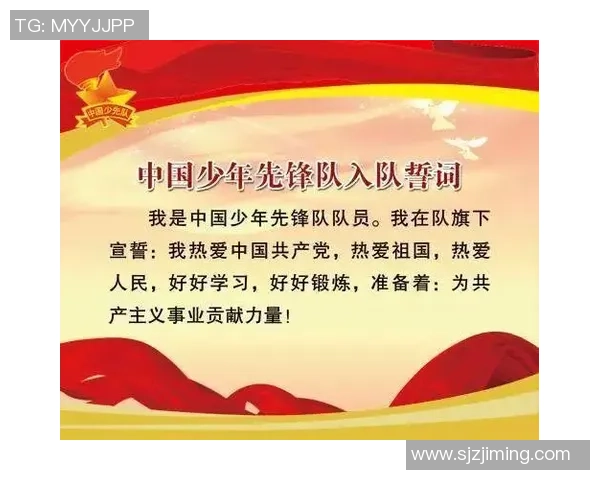 北京篮球队选拔赛背后的拼搏故事与奋斗历程揭秘