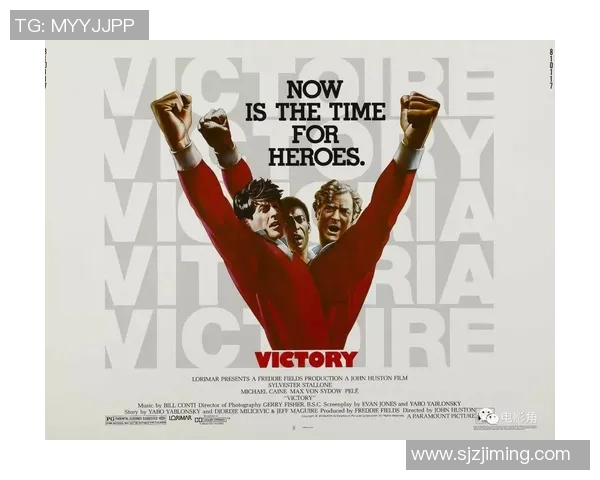 足球明星热爱电影世界揭秘他们最爱的银幕经典与观影趣事 足球明星热爱电影世界揭秘他们最爱的银幕经典与观影趣事