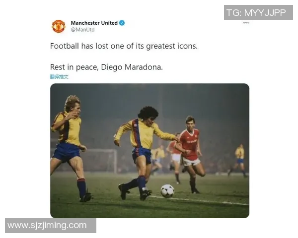 闪耀绿茵场的传奇足坛巨星们他们的故事与荣耀永载史册 闪耀绿茵场的传奇足坛巨星们他们的故事与荣耀永载史册