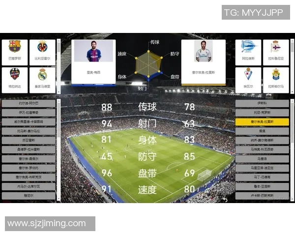 武汉足球队与广州足球队赛后技术分析与战术探讨 武汉足球队与广州足球队赛后技术分析与战术探讨